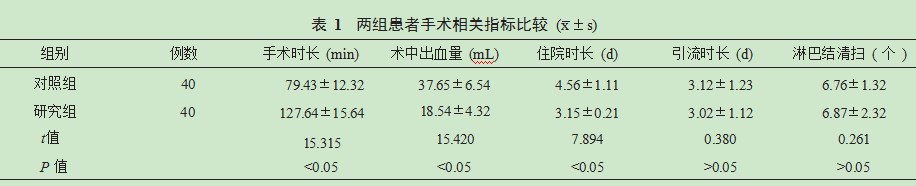 Dingtalk_20231107144621.jpg