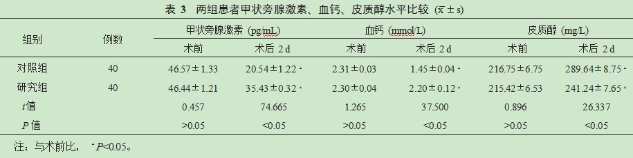 Dingtalk_20231107144630.jpg