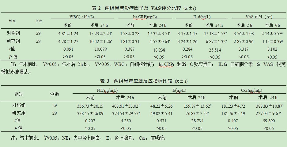 Dingtalk_20231107151310.jpg