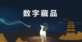 搜狗高速浏览器截图20231107171726.png