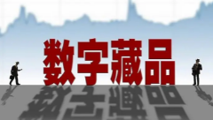 搜狗高速浏览器截图20231107171736.png