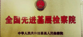 搜狗高速浏览器截图20231107173143.png