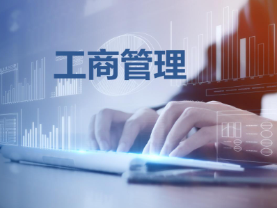 E3F73C39-E5BE-46fc-84E0-1E490DB1539A.png