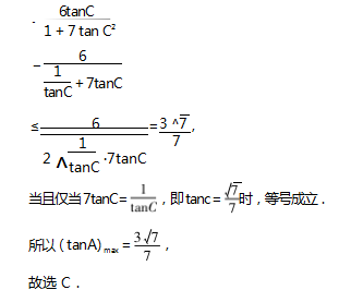 7.png