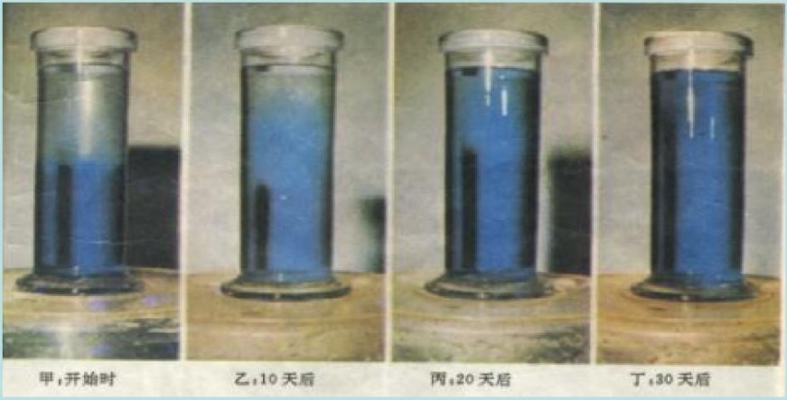 Dingtalk_20231110144052.jpg
