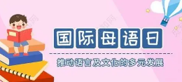 搜狗高速浏览器截图20231110160547.png