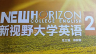 搜狗高速浏览器截图20231110164204.png