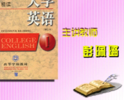 搜狗高速浏览器截图20231110164230.png
