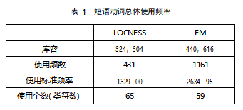 截图20231110170431.png
