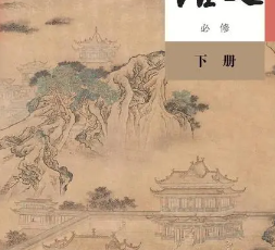 屏幕截图 2023-11-11 202538.png