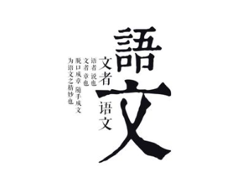 屏幕截图 2023-11-11 202754.png