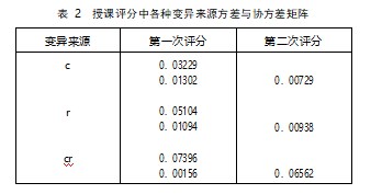 Dingtalk_20230924195625.jpg