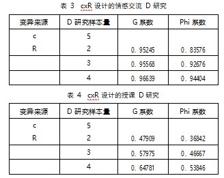Dingtalk_20230924195817.jpg