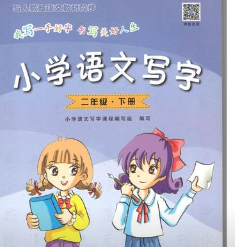 屏幕截图 2023-11-12 203207.png