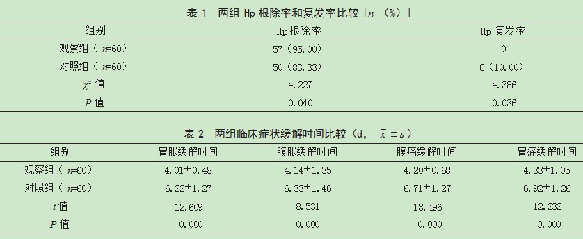 Dingtalk_20231113141143.jpg