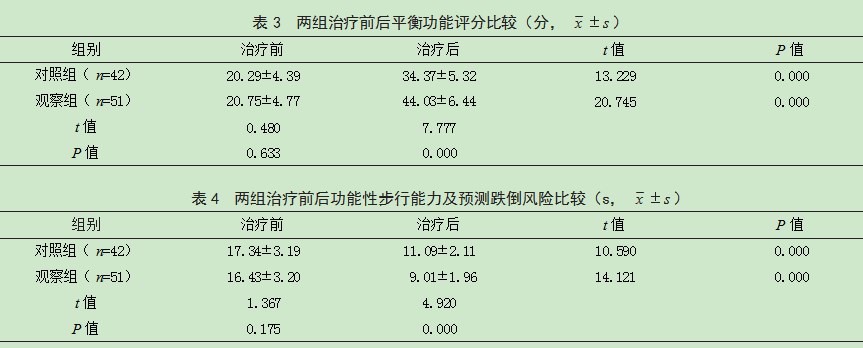 Dingtalk_20231113141959.jpg