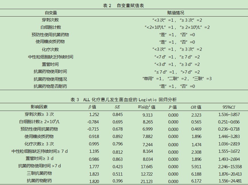 Dingtalk_20231113142643.jpg