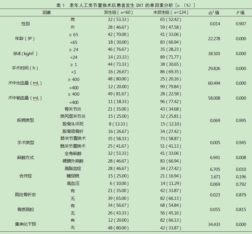 Dingtalk_20231113144138.jpg