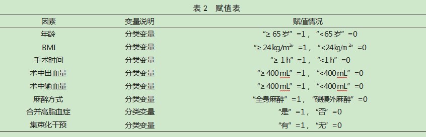 Dingtalk_20231113144150.jpg