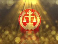 搜狗高速浏览器截图20231113163751.png