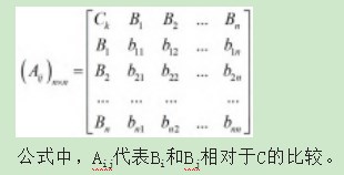 Dingtalk_20231114115948.jpg