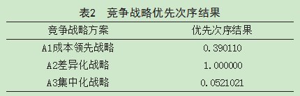 Dingtalk_20231114120003.jpg
