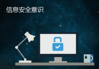 360截图20230321164425995.jpg