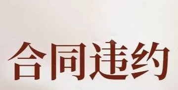 360截图20230324162931037.jpg