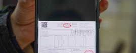 搜狗高速浏览器截图20231114164358.png