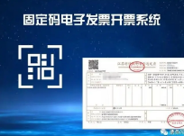搜狗高速浏览器截图20231114164407.png