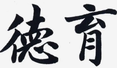 360截图20230321164425995.jpg