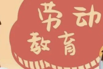 360截图20230324162931037.jpg