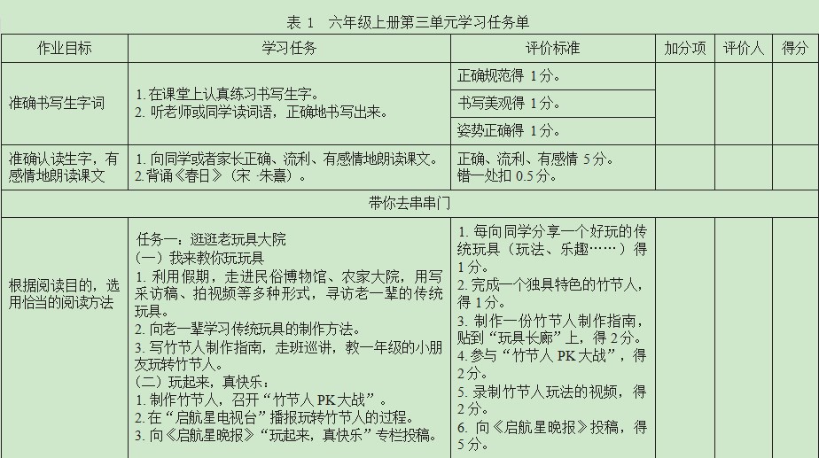 Dingtalk_20231115151921.jpg