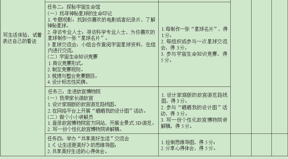 Dingtalk_20231115152027.jpg