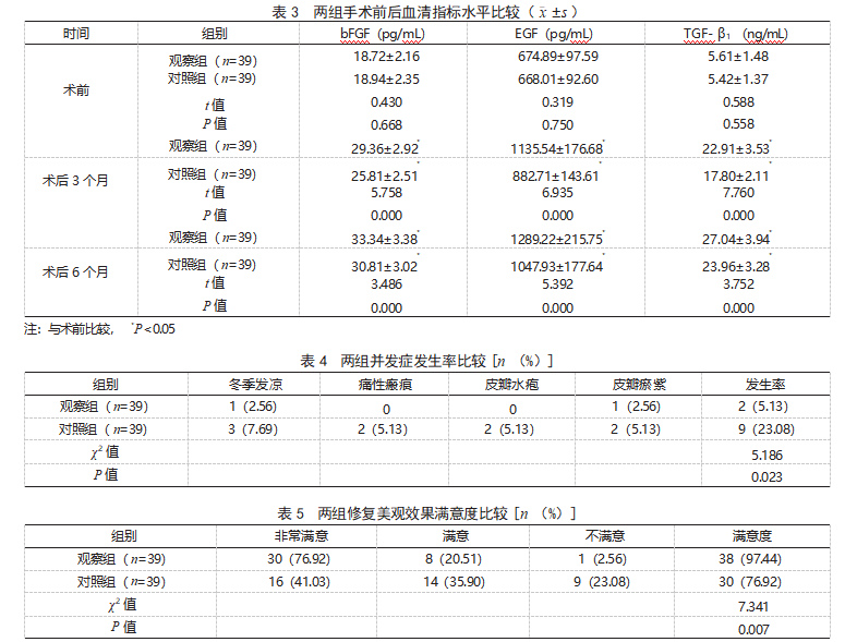 截图20231115165159.png