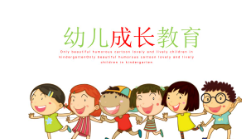 搜狗高速浏览器截图20231115174250.png