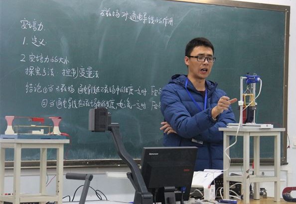 Dingtalk_20231116113815.jpg
