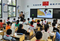 搜狗高速浏览器截图20231116170211.png