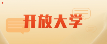 搜狗高速浏览器截图20231116170536.png