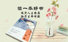 搜狗高速浏览器截图20231116170803.png