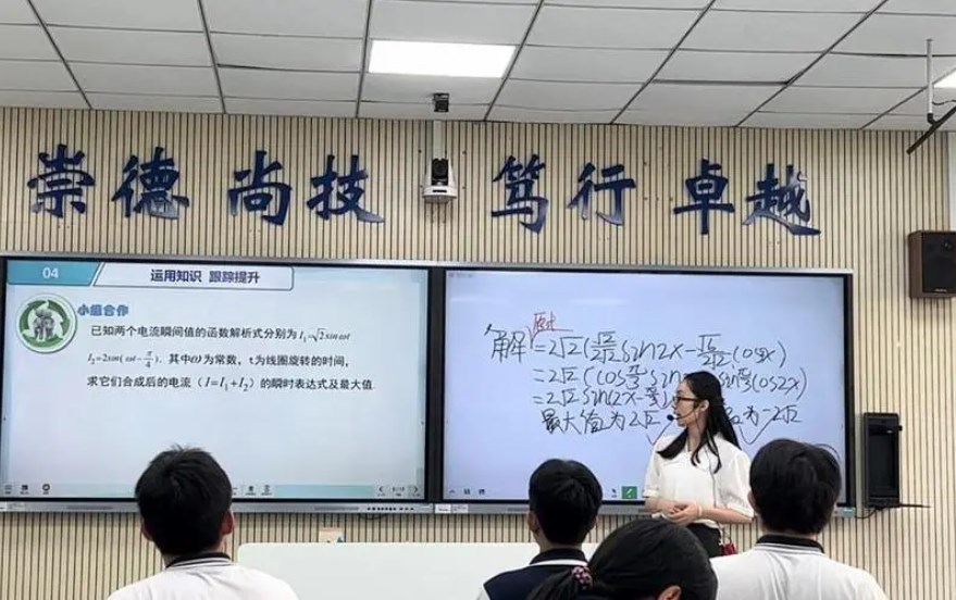 Dingtalk_20231117114406.jpg