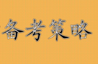 360截图20230321163045713.jpg