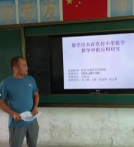搜狗高速浏览器截图20231117172405.png
