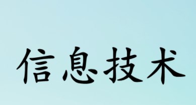 360截图20230321163045713.jpg
