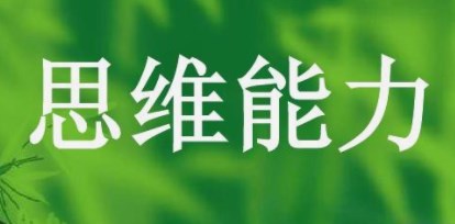 360截图20230321164056885.jpg