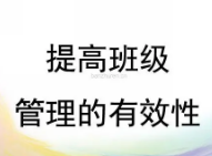 搜狗高速浏览器截图20231118173327.png