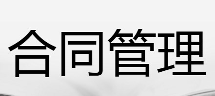 360截图20230321164425995.jpg