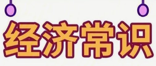 360截图20230321164056885.jpg