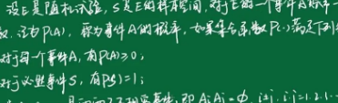 搜狗高速浏览器截图20231120174140.png