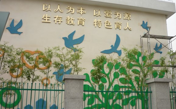 Dingtalk_20231121111642.jpg